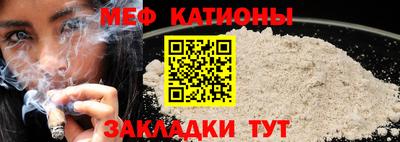 каннабис Владимир