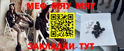 амфетамин Владикавказ