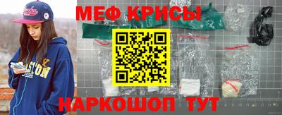 амфетамин Владикавказ