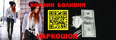 амфетамин Владикавказ