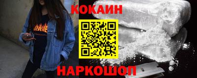 амфетамин Владикавказ