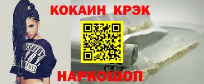 каннабис Владимир