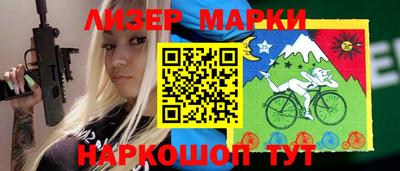 амфетамин Владикавказ