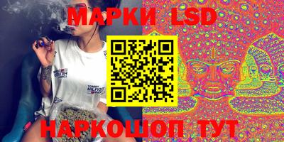 амфетамин Владикавказ