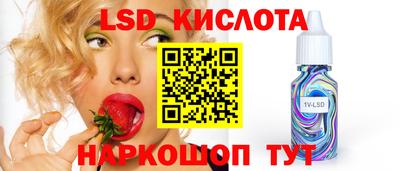 амфетамин Владикавказ