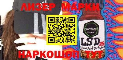амфетамин Владикавказ