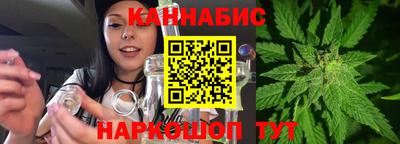 амфетамин Владикавказ