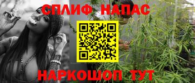 каннабис Владимир