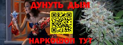 амфетамин Владикавказ