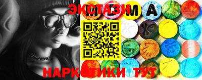 каннабис Владимир