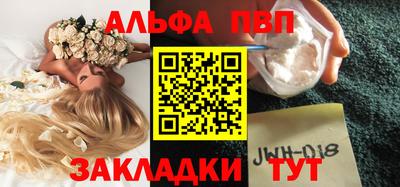 каннабис Владимир
