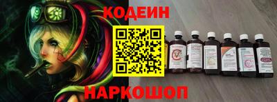 каннабис Владимир