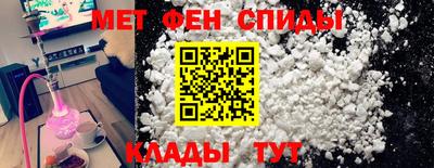 гашишное масло Владивосток