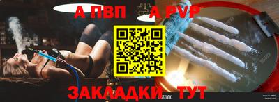каннабис Владимир