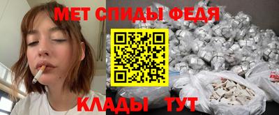 каннабис Владимир