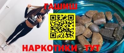 каннабис Владимир
