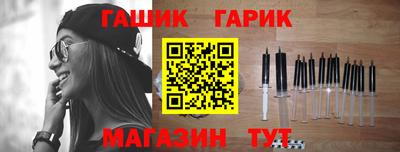 каннабис Владимир
