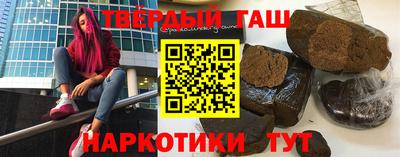 амфетамин Владикавказ