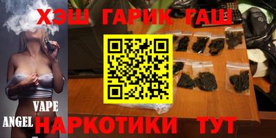 каннабис Владимир