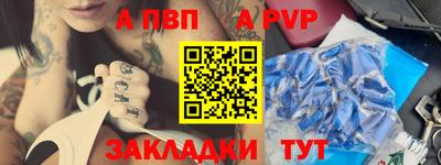 каннабис Владимир