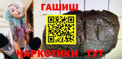 амфетамин Владикавказ