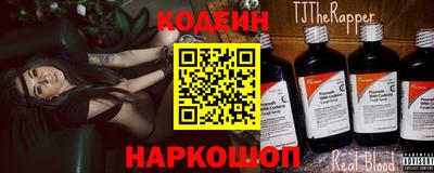 каннабис Владимир