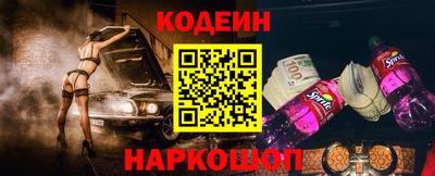 гашишное масло Владивосток