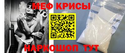 гашишное масло Владивосток