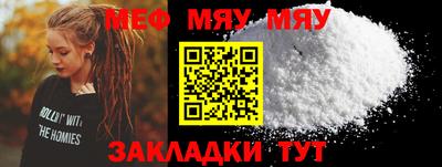 гашишное масло Владивосток