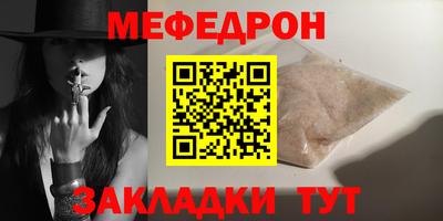 каннабис Владимир